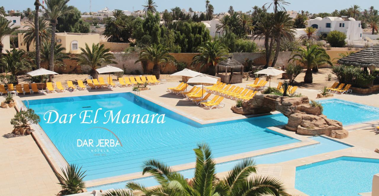 Dar El Manara Hotel Midun Kültér fotó